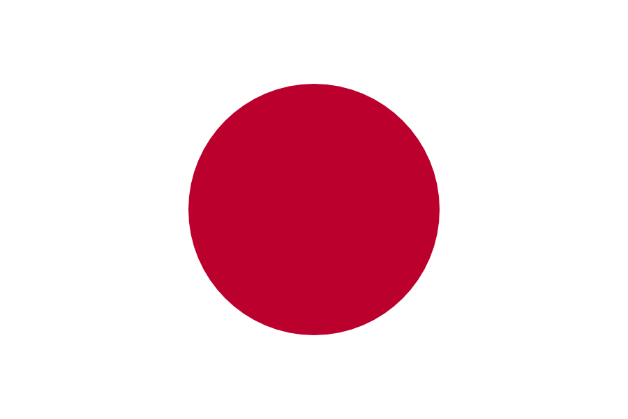 DRAPEAU DU JAPON WIKI MEDIA COMMONS